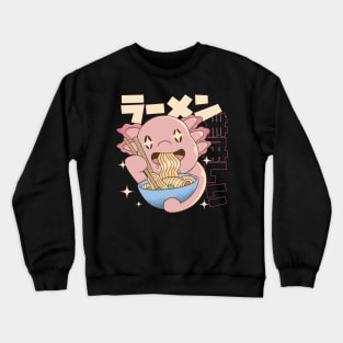 Plush Axolotl Ramen Shirt Kawaii Stuff Japanese Ramen Bowl Crewneck Sweatshirt